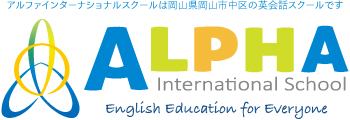 ALPHA International School